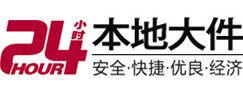 葫芦岛大件起重吊车出租有限公司 